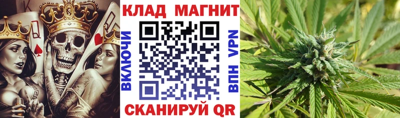Наркошоп Ильский КОКАИН  Амфетамин  МЕФ  А ПВП  ГАШИШ  МАРИХУАНА 