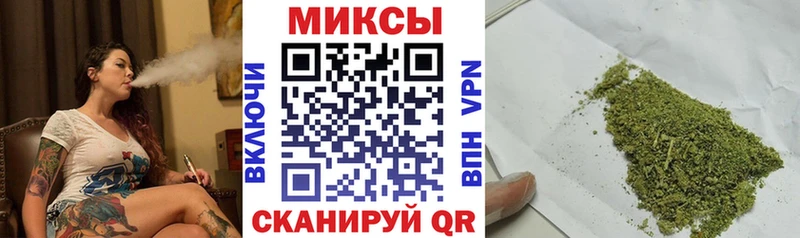 Бутират бутандиол  Ильский 