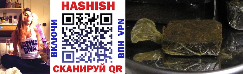 ГАШИШ AMNESIA HAZE  Ильский 