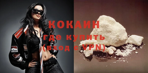 дурь Абдулино