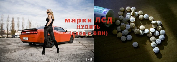 дурь Абдулино