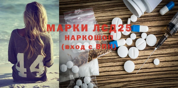 дурь Абдулино