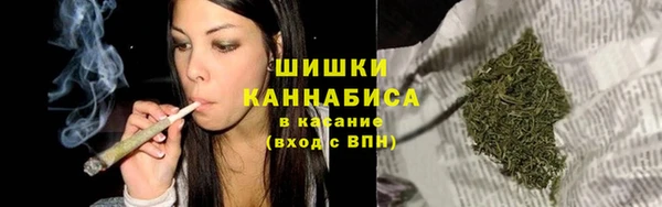 дурь Абдулино
