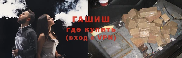 дурь Абдулино