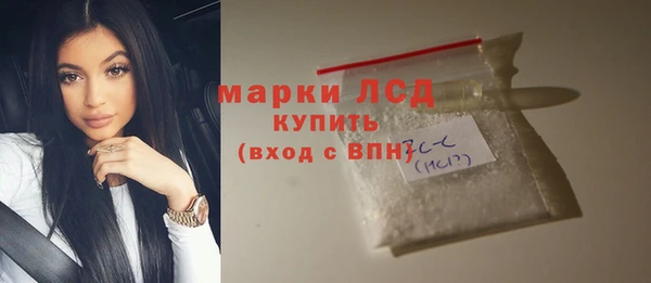 дурь Абдулино