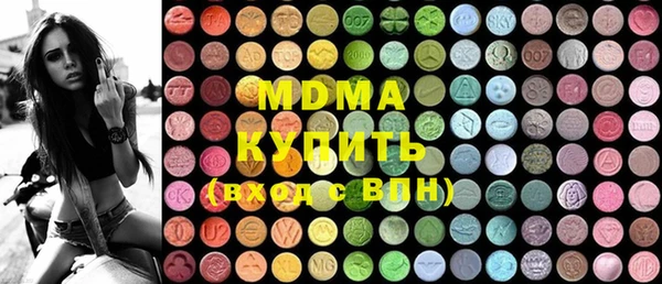 дурь Абдулино