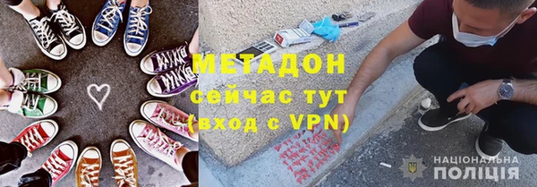 марки lsd Абаза