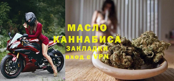 MDMA Premium VHQ Абинск