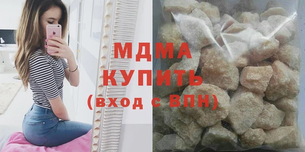 дурь Абдулино