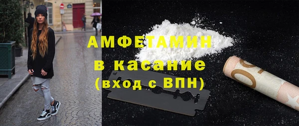 дурь Абдулино
