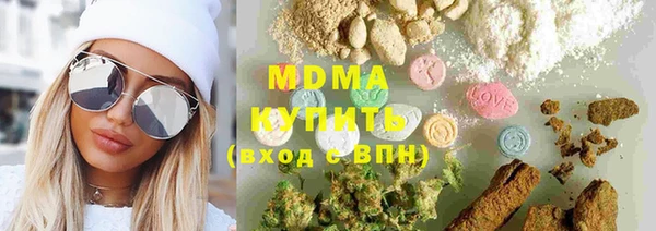дурь Абдулино