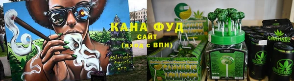 дурь Абдулино
