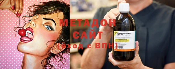 дурь Абдулино