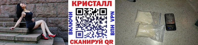 Метамфетамин мет  Ильский 