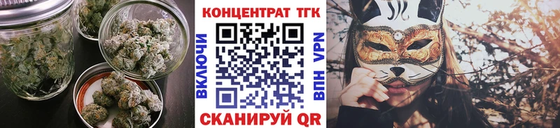 Дистиллят ТГК жижа Ильский