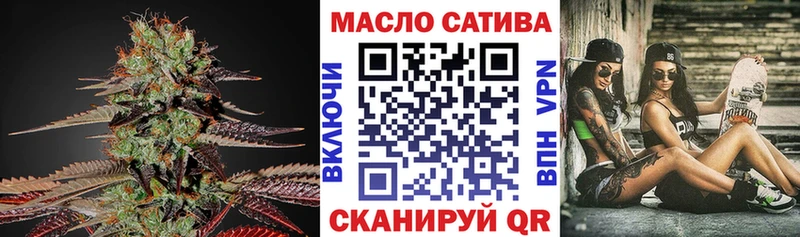 ТГК концентрат  Ильский 