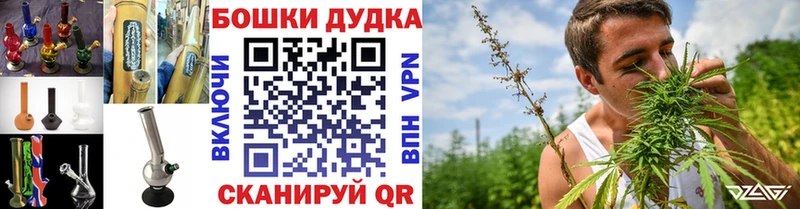 МЕГА сайт  где продают   Ильский  Канабис LSD WEED 